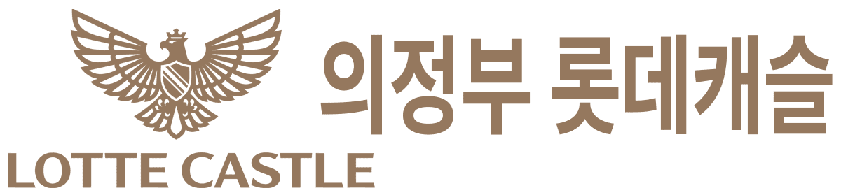 의정부 롯데캐슬 나리벡시티